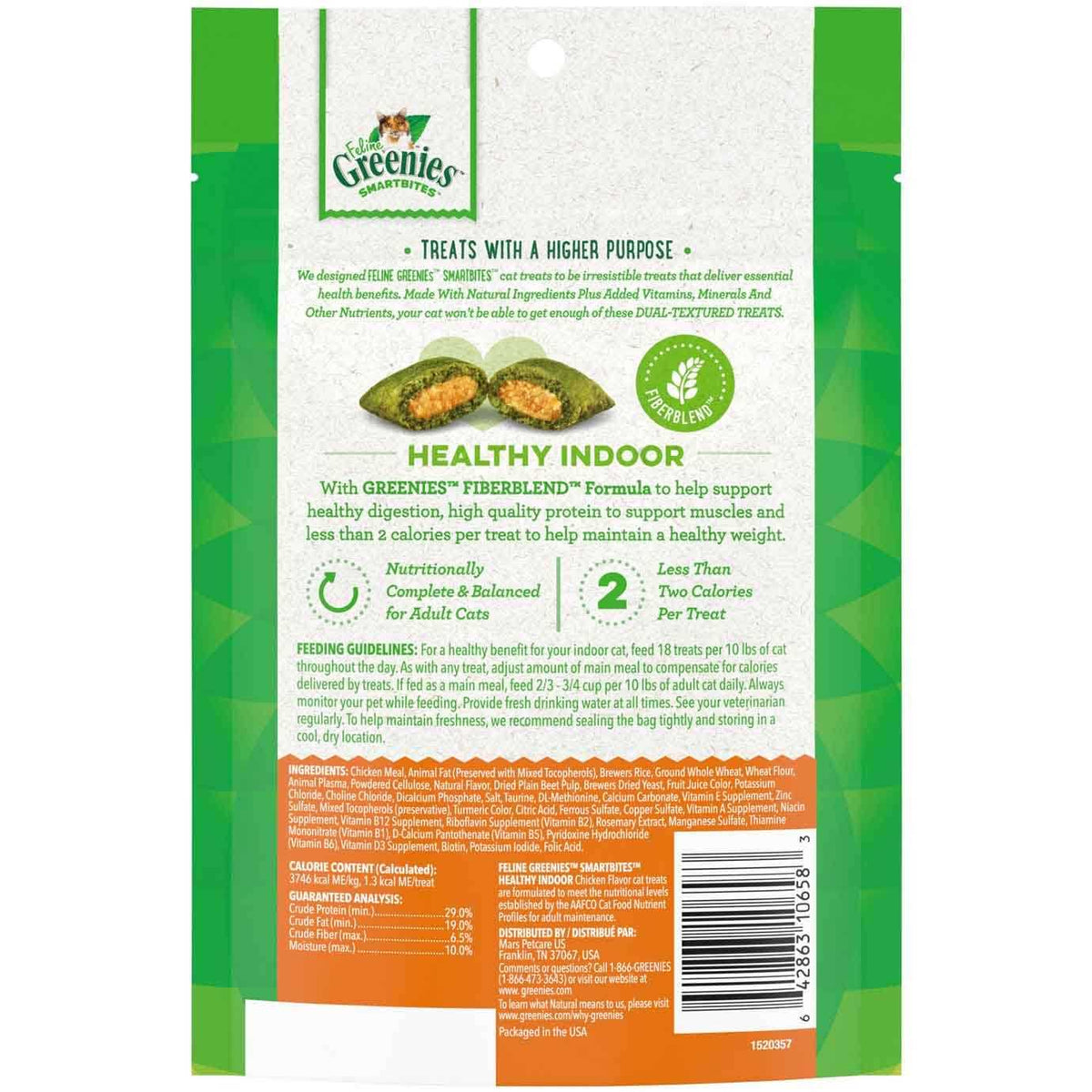 Chicken Flavor Cat Treats J3943
