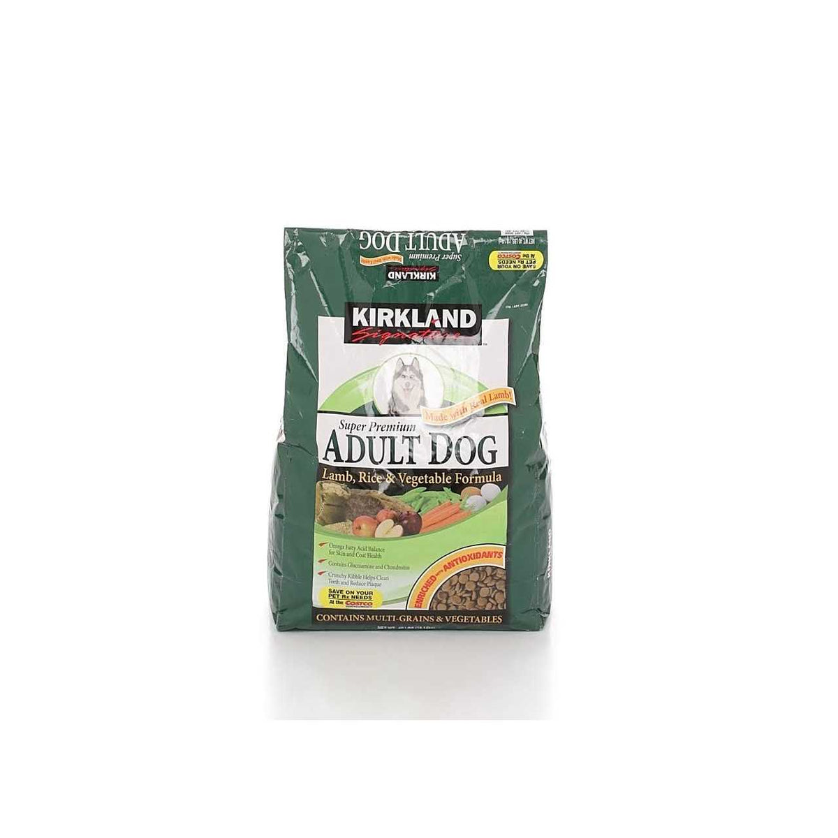 Lamb Rice Vegetable Dog Food E459170