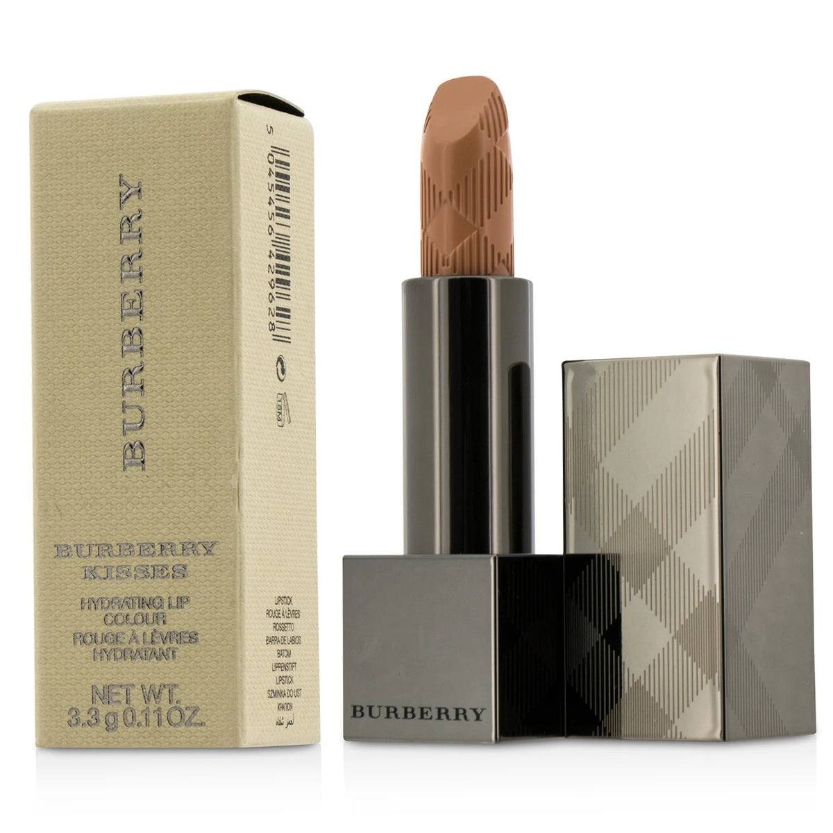Hydrating Lip Colour - No. 01 Nude Beige 3.3g J158260