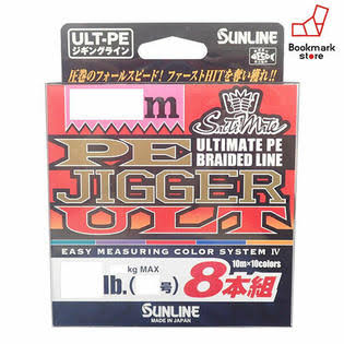 PE Jigger 8-Piece Set 300M K38113