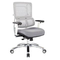 Steel Gray/White Ergonomic Mesh Task Chair X67697