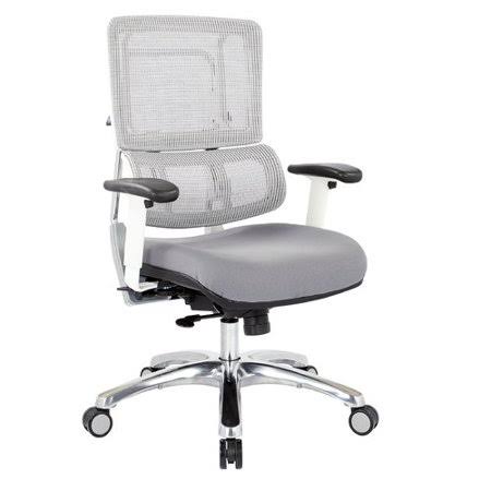 Steel Gray/White Ergonomic Mesh Task Chair X67697