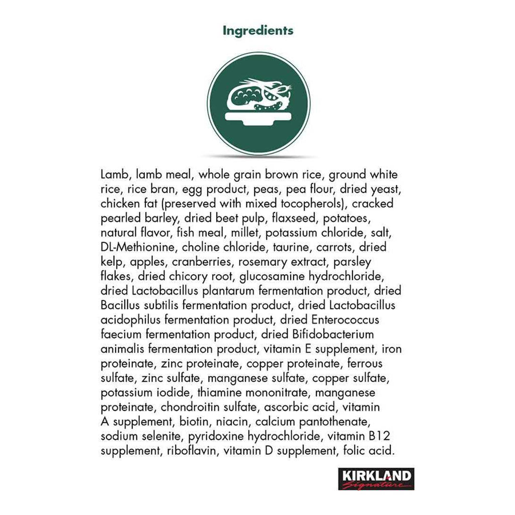 Lamb Rice Vegetable Dog Food E459170