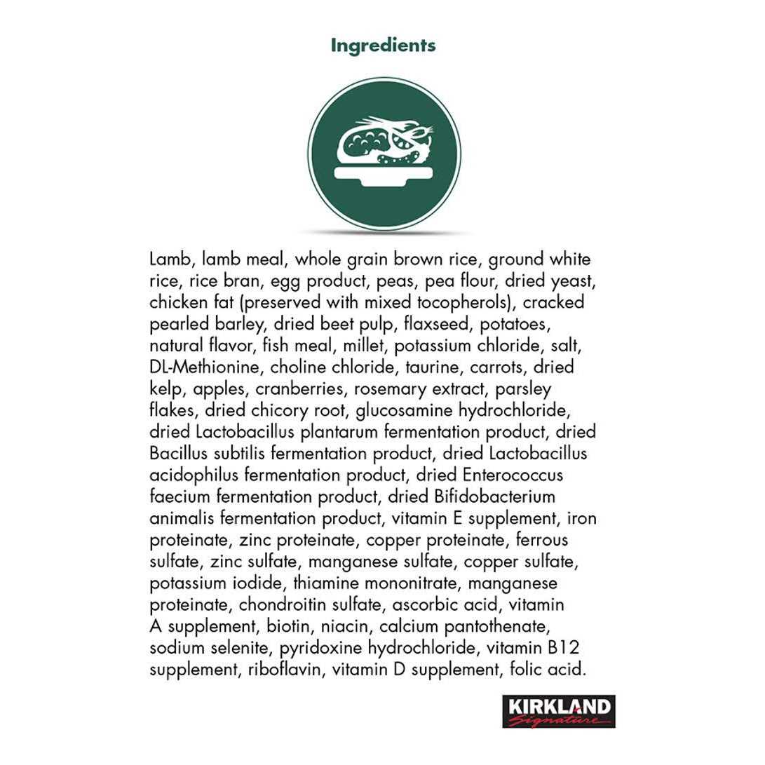 Lamb Rice Vegetable Dog Food E459170