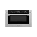 24 In. 1.2 cu. ft. Built-in Microwave Drawer Stainless Steel Y2788