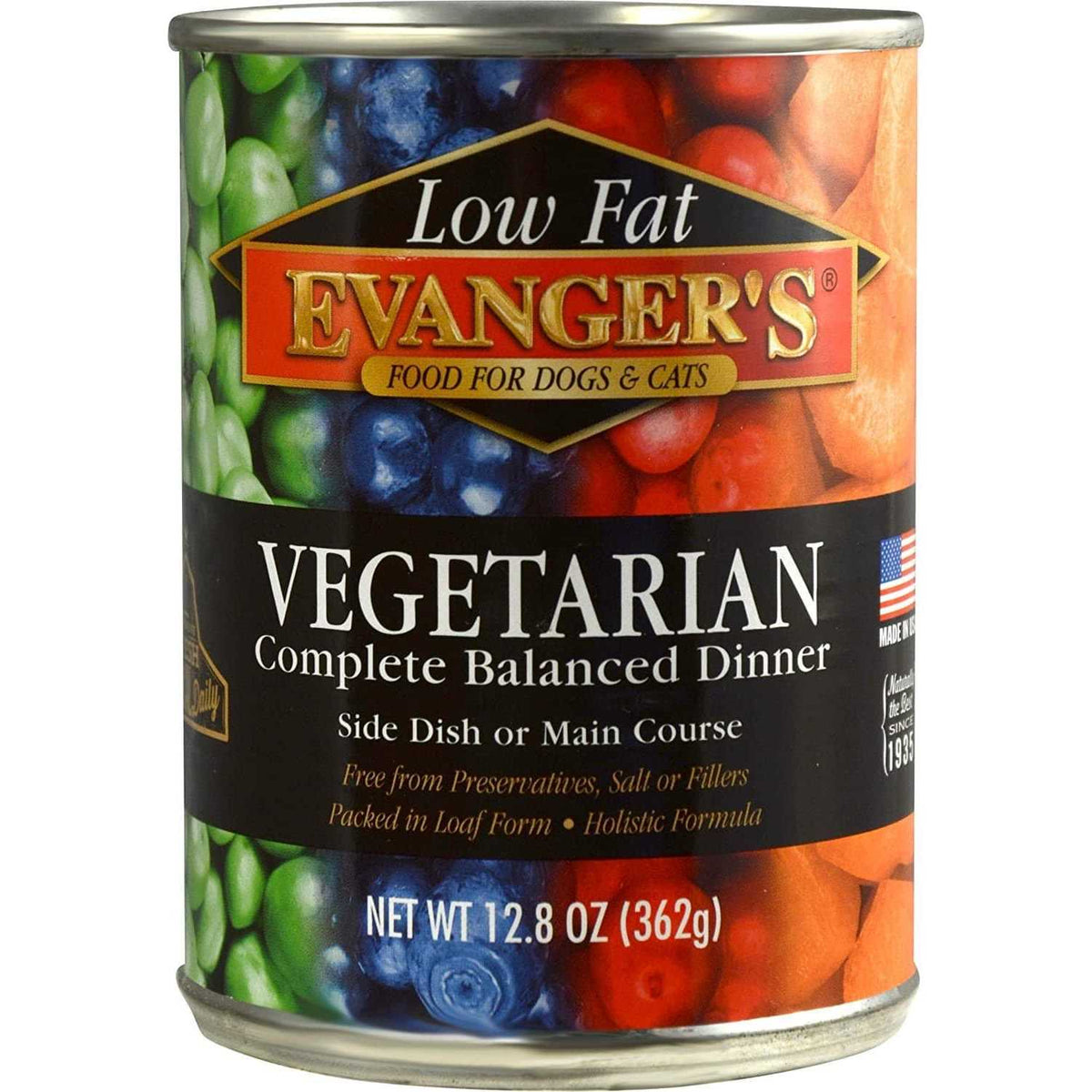 Low Fat Vegetarian Canned Food Q7723
