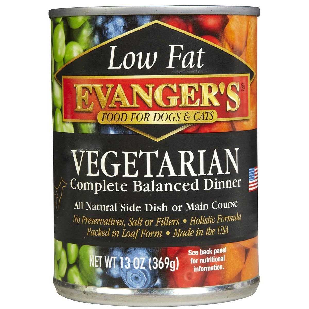 Low Fat Vegetarian Canned Food Q7723