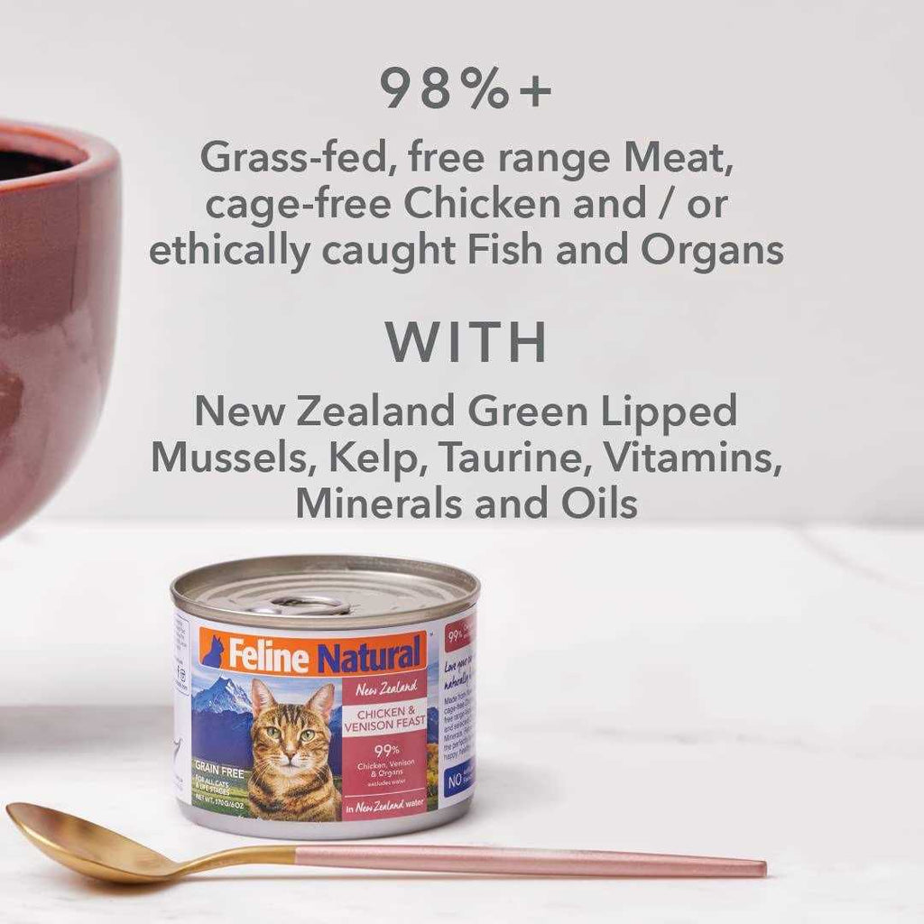 Chicken & Lamb Feast Canned Cat Food F992339