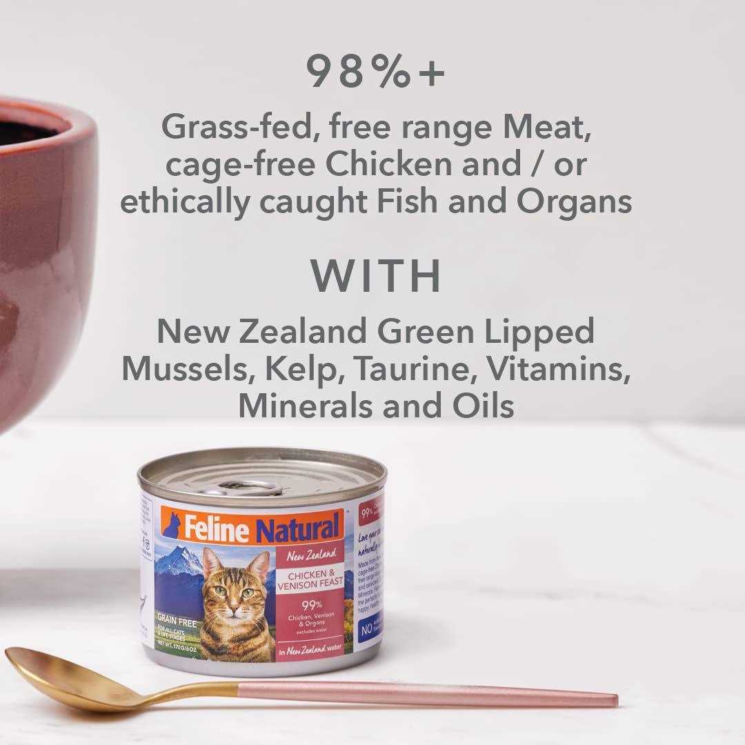 Chicken & Lamb Feast Canned Cat Food F992339