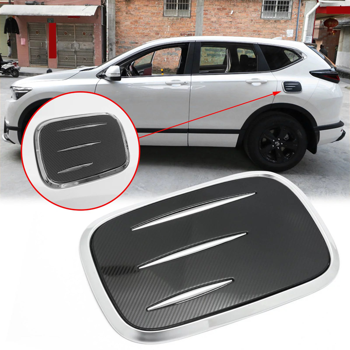 Carbon Fiber Style Fuel Tank Cover Trim Gas Cap Overlay G772225