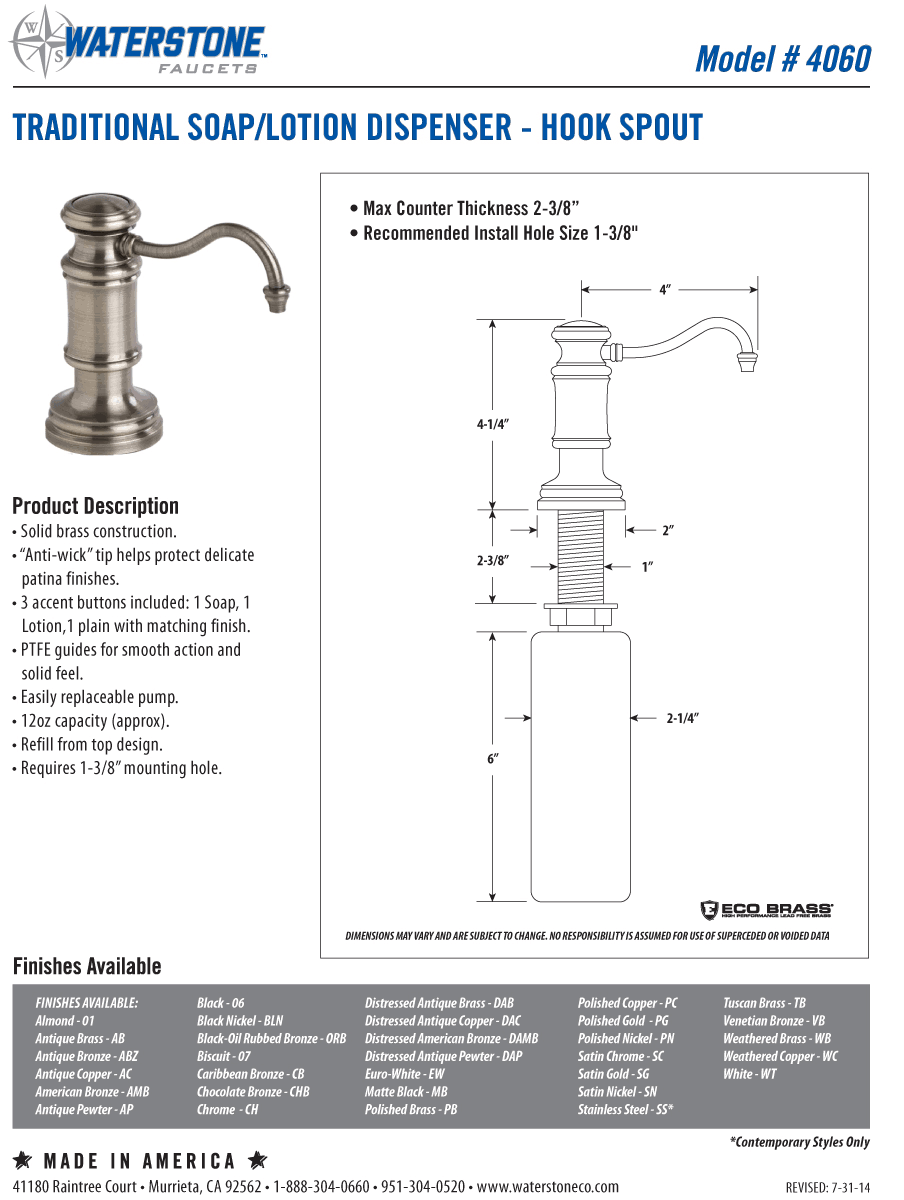 Satin Chrome Soap Lotion Dispenser with Hook Spout Y447