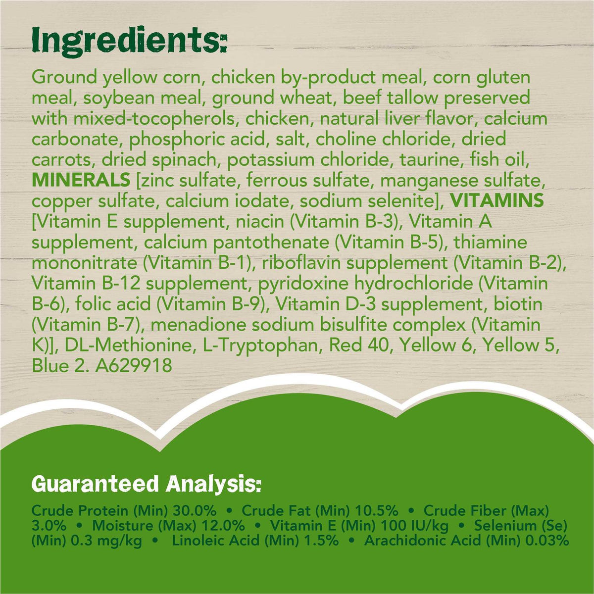 Dry Cat Food with Chicken U576