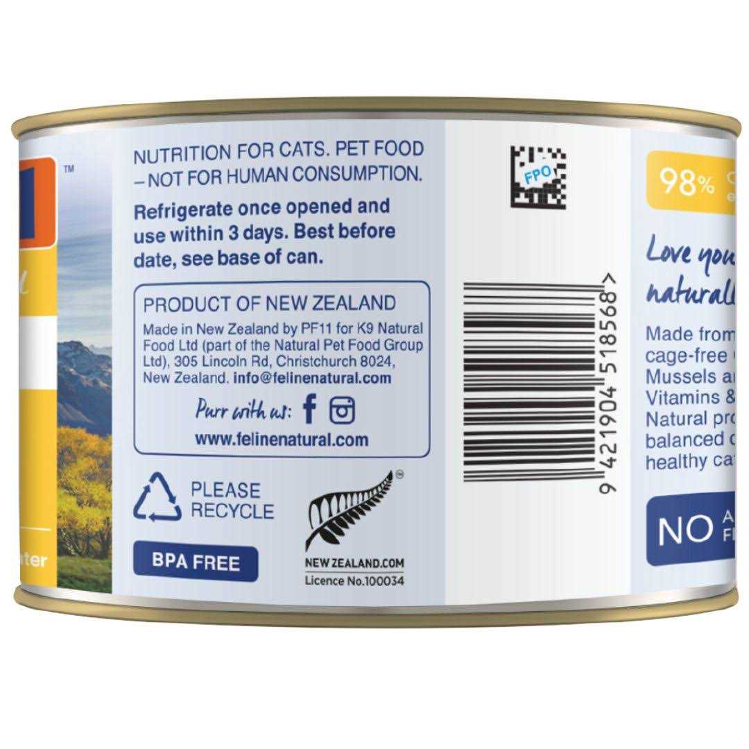 Chicken & Lamb Feast Canned Cat Food F992339