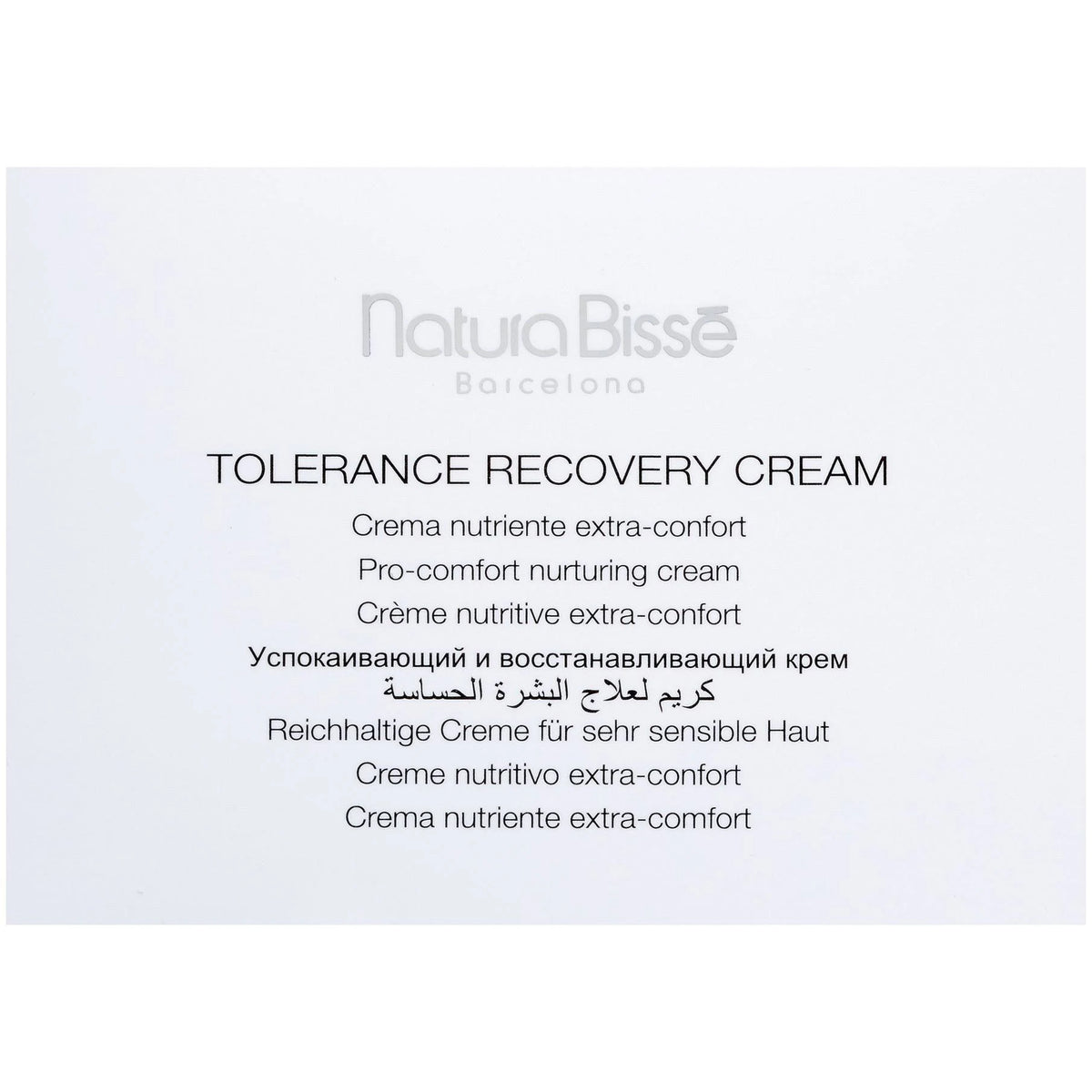 Tolerance Recovery Cream, 1.7 fl. oz. N388