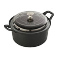 Cast Iron 2.75-qt Round with Glass Lid - Matte Black Q898977