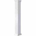 12 inch Craftsman Classic Square Non-Tapered Column I7425
