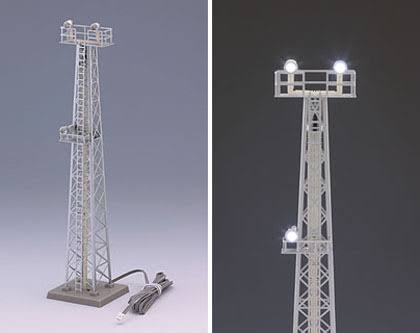 Yard Lighting (LED) Z630942
