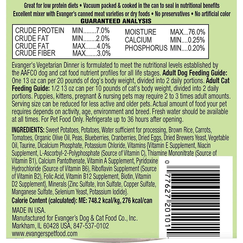 Low Fat Vegetarian Canned Food Q7723