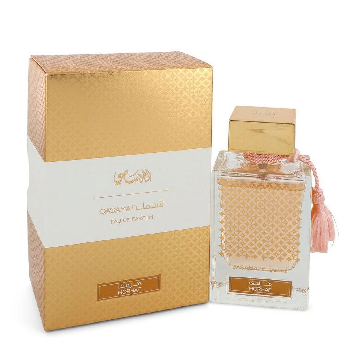 Eau De Parfum Spray 2.2 oz L791676