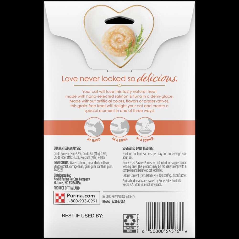 Salmon & Tuna Cat Treats T9497