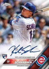 2016 Topps Chrome Baseball Hobby Box U450