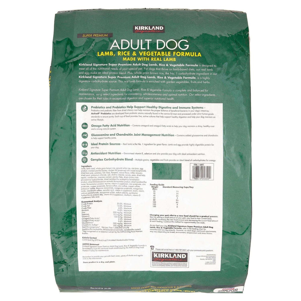 Lamb Rice Vegetable Dog Food E459170