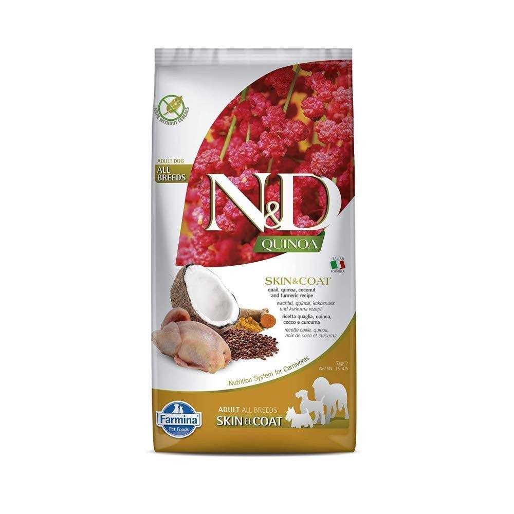Quail Dog Food I7945