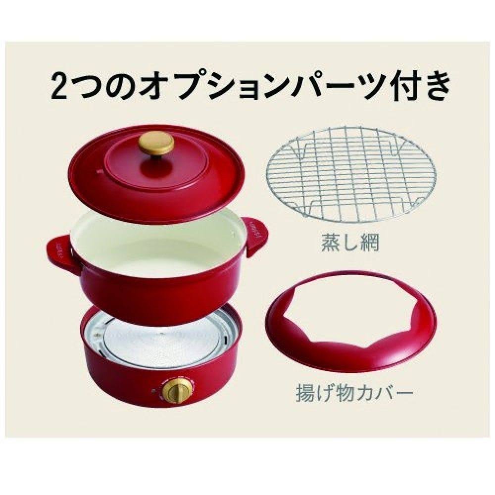 Red Electric Grill Pot B205