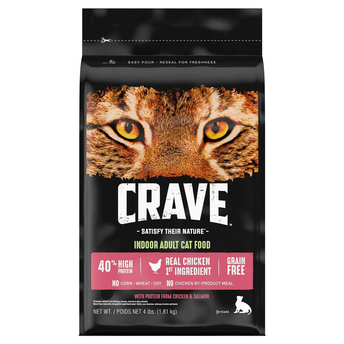 Grain Free Dry Cat Food M633079